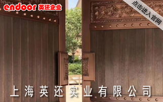 上海欧式铜门厂家分享铜装饰工艺